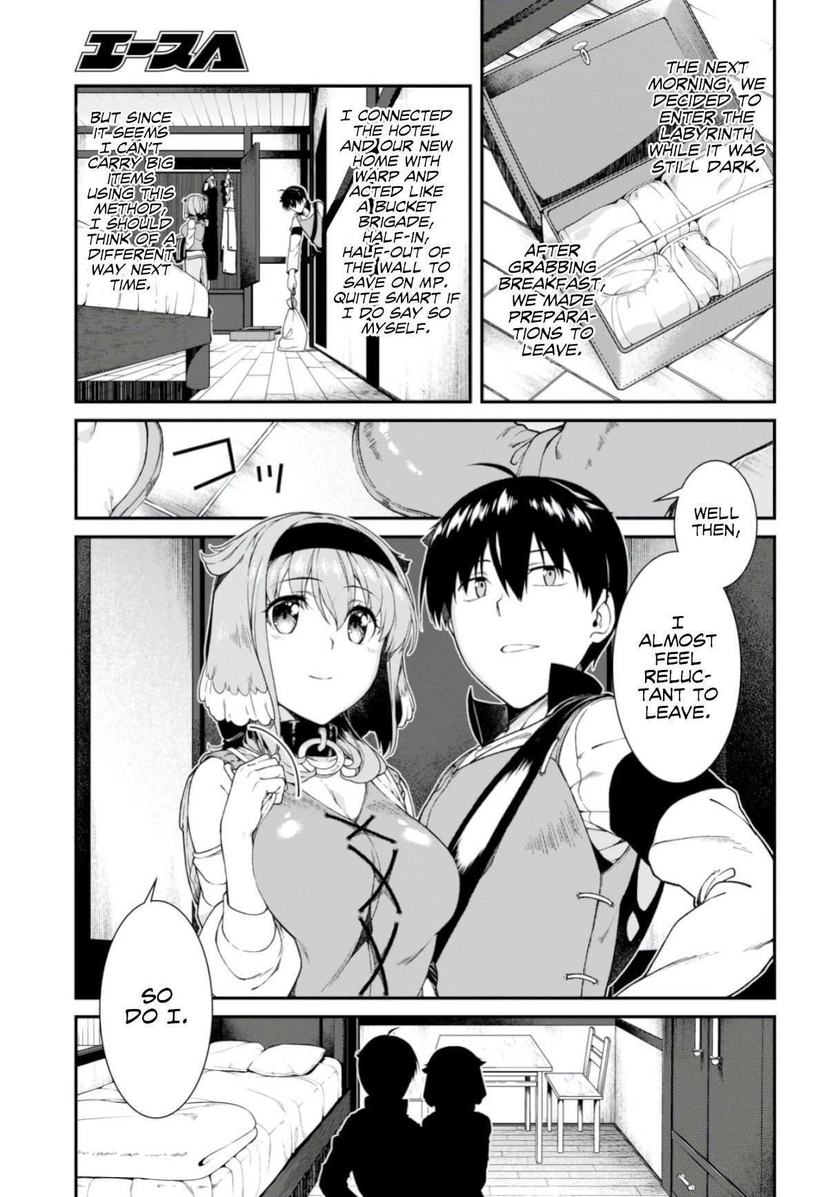 A Harem in the Fantasy World Dungeon, Chapter 26 image 09